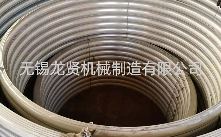 碳鋼半圓管