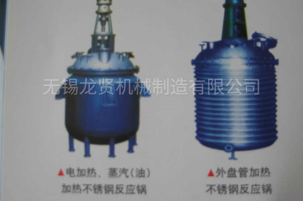 如何避免不銹鋼反應(yīng)釜發(fā)生故障？需要注意哪些？