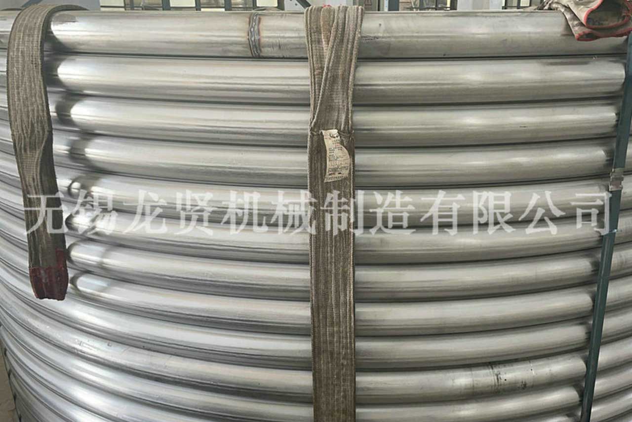 半圓管的形成是怎么來的？