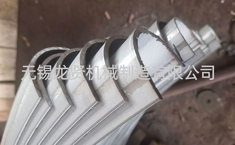 半管的加工是由彎管機剖開的嗎？